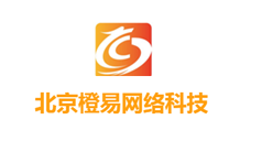 北京橙易网络科技